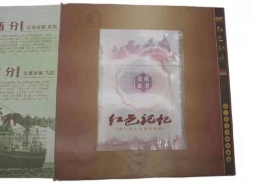 精品推薦 現代收藏與婚慶服務的完美結合