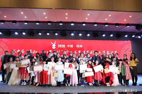 河南省茶藝文化交流協會攜手偃師國風館共建少兒茶藝國學基地