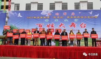 三月三顯圣殿廟會 民間文藝匯演點亮傳統文化交流盛宴